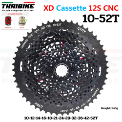 เฟืองจักรยานเสือภูเขา CYDY 12SPD 10-52T โม่ SRAM XD ultra-light CNC