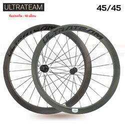 NEW !! ล้อเสือหมอบคาร์บอน ULTRATEAM 2021 รุ่น 4545 ล้อจักรยานคาร์บอน