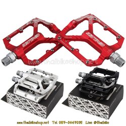 บันไดอลูมิเนียมแบบริ่ง ENLEE