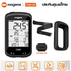 ไมล์จักรยานแบบ GPS Magene C406 Lite GPS Waterproof