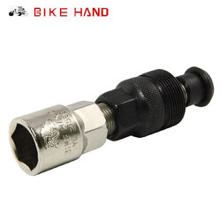 BIKE HAND YC215 C” ตัวถอดขาจานดูดจักรยาน.