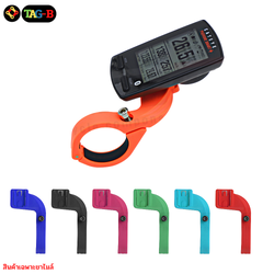 Barfly สำหรับไมล์จักรยานแคทอาย CATEYE แบบ ขาไมล์ไร้สาย