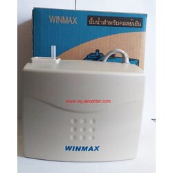ปั๊มเดรนน้ำทิ้ง WINMAX PB-40226BM-WT2A
