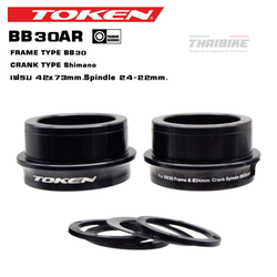 กะโหลกจักรยาน TOKEN BB30AR เฟรม 42x73mm.Spindle 24-22mm.