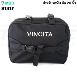 กระเป๋าจักรยานพับได้สำหรับล้อ 20 นิ้ว VINCITA รุ่น B131F รถพับ