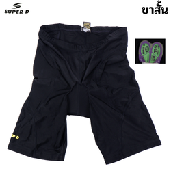 กางเกงปั่นจักรยานเป้าเจล ขาสั้น ขาสามส่วน ขายาว SUPER D 3D