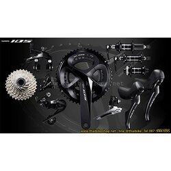 GROUP DURA-ACE 11-SPD, R9100