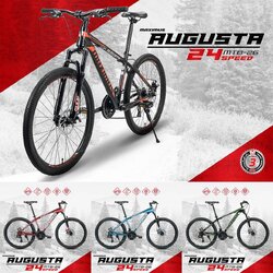 ส่งฟรี !! จักรยาน MAXIMUS รุ่น AUGUSTA จักรยานเสือภูเขา 26 นิ้ว 24สปีด
