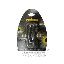 ผ้าเบรค RABE สำหรับ V-BRAKE