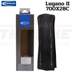 ยางนอกจักรยานเสือหมอบ Schwalbe Lugano II 700x23 700x25 700x28