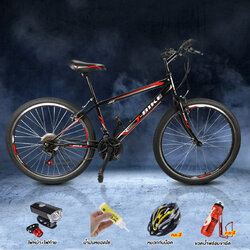 !! ส่งฟรี ของแถมเพียบ จักรยานเสือภูเขา T-BIKE เสือภูเขาราคาถูก ราคาประหยัด ถูกกว่ามือสอง