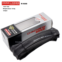 ยางนอกจักรยานตัว TOP สุดเบา CHAOYANG COBRA H-486 120TPI 700X23c