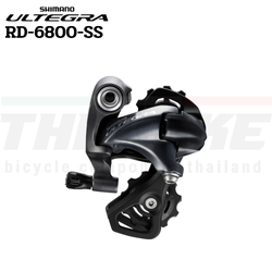 ตีนผีหลังจักรยาน SHIMANO ULTEGRA, RD-6800, SS, 11-SPEED ศูนย์ไทย พร้อมกล่อง