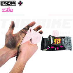 กระดาษเปียกสำหรับงานจักรยาน Muc-Off Dirty Work Wipes
