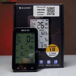 🚴♂️💨 ไมล์จักรยาน GPS Shanren MAX30 – ฟังก์ชันแน่น ใช้งานง่ายสุด! ไมล์ที่ออกแบบมาเพื่อ “นักปั่นไทย” โดยเฉพาะ ❤️