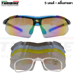 แว่นตาปั่นจักรยาน กิจกรรมกลางแจ้ง เปลี่ยนเลนส์ 5 เลนส์
