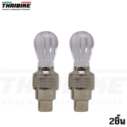 ไฟติดจุ๊บล้อจักรยานไฟสีสลับ ติดอัตโนมัติ LED Tire Valve Dust Cap Spoke Flash Light