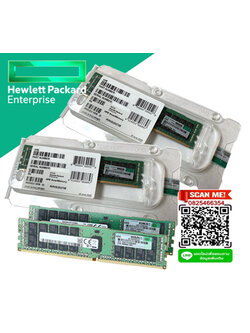 HPE 16GB,Single Rank x8,DDR4-2666,Registered,Smart Memory Kit, 881067-B21, 872970-001, 872837-091
