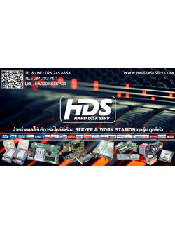 HP 300GB 2.5-inch SFF SAS 6Gb/s 10K RPM 512n Dual Port (DP) Enterprise (ENT) Hot-Plug Hard Drive