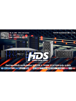 EMC 005050249 Disk 400GB 2.5" 528BPS MLC SSD