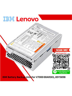 IBM Storwize V7000,Node Battery,85Y5898,85Y6046,00AR301,00AR300