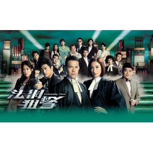 หนังจีนชุดออกใหม่ 2017