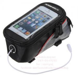 กระเป๋า