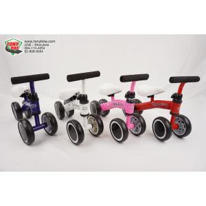 จักรยานเด็ก 1-2 ขวบ สามล้อเด็ก สี่ล้อเด็ก