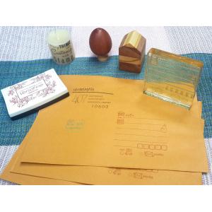 ตราปั๊มสำหรับผู้ส่งไปรษณีย์ - Post Stamp