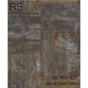 วอลเปเปอร์ ลายเหล็ก