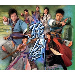 หนังจีนชุดหมวด....ย