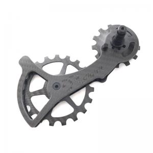 ตีนผีแต่ง