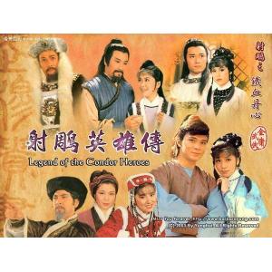 หนังจีนชุดหมวด....ม