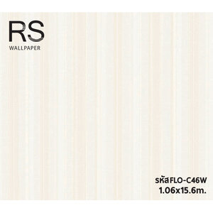 ลายทาง สีขาว