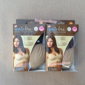 Genie Bra "จินนี่บรา"