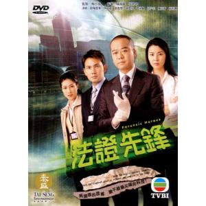 หนังจีนชุดหมวด....ห