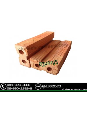 อิฐมอญรู