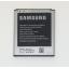 แบตเตอรี่ แท้ Samsung Galaxy Core2 Duos (G355) - B450BC 2000mAh (ส่งฟรี)