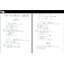 Developing Chinese ระดับต้น (วิชาหลัก) 2 发展汉语 初级 综合 2
