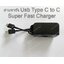 สายชาร์จแท้ Samsung Usb (Type C to C) Super Fast Charger (ส่งฟรี)