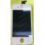 ชุด หน้าจอ iPhone 4 สีขาว (ส่งฟรี)