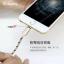 Baseus สายชาร์จแม่เหล็ก สำหรับ iPhone 7/7Plus,6/6Plus,5/5S และ Ipad Lightning to USB Cable (ส่งฟรี)