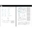 Developing Chinese ระดับต้น (วิชาหลัก) 2 发展汉语 初级 综合 2