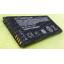 แบตเตอรี่ Nokia BN-01 ความจุ 1500mA 3.7V 5.55Wh (ส่งฟรี)
