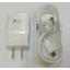 หัวชาร์ตแท้!! Adaptive Fast Charging SAMSUNG 5V.2A./9V.1.67A.+ สาย Micro USB2.0 1.5m. แท้!! (ส่งฟรี)