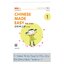 Chinese Made Easy for Kids Textbook 1 (2nd Ed)