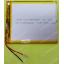 แบตเตอรี่ แท็บเล็ตจีน ทุกรุ่น 4500mAh รุ่นสาย2เส้น ขนาด 9X7.5X0.3 cm(ส่งฟรี)