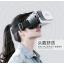 REMAX กล่องแว่นตา3มิติ VR BOX Virtual Reality 3D Glasses RT-V01 สำหรับสมาร์ทโฟนทุกรุ่น ส่งฟรี!!