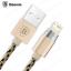 Baseus สายชาร์จแม่เหล็ก สำหรับ iPhone 7/7Plus,6/6Plus,5/5S และ Ipad Lightning to USB Cable (ส่งฟรี)