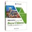 Boya Chinese Listening and Speaking (Elementary) เล่ม 2